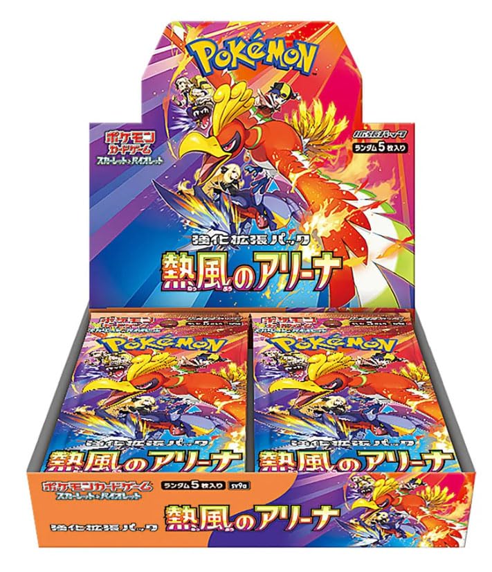 POKEMON TCG: Heatwave Arena Booster Box [Japanese]