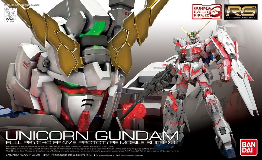 RG 1/144 UNICORN GUNDAM image 0