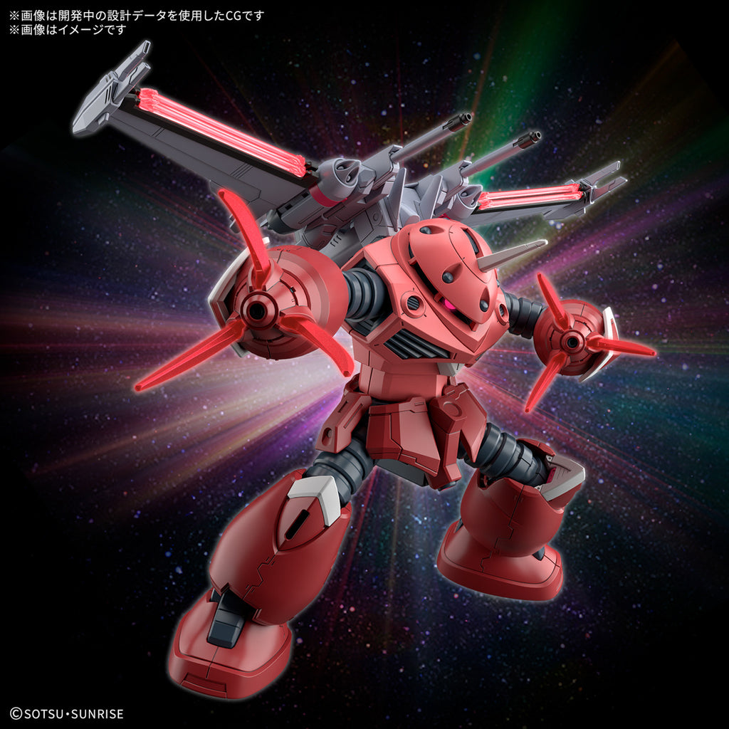 Mobile Suit Gundam SEED Freedom - HG 1/144 Z’GOK(SEED FREEDOM Ver.) image 2
