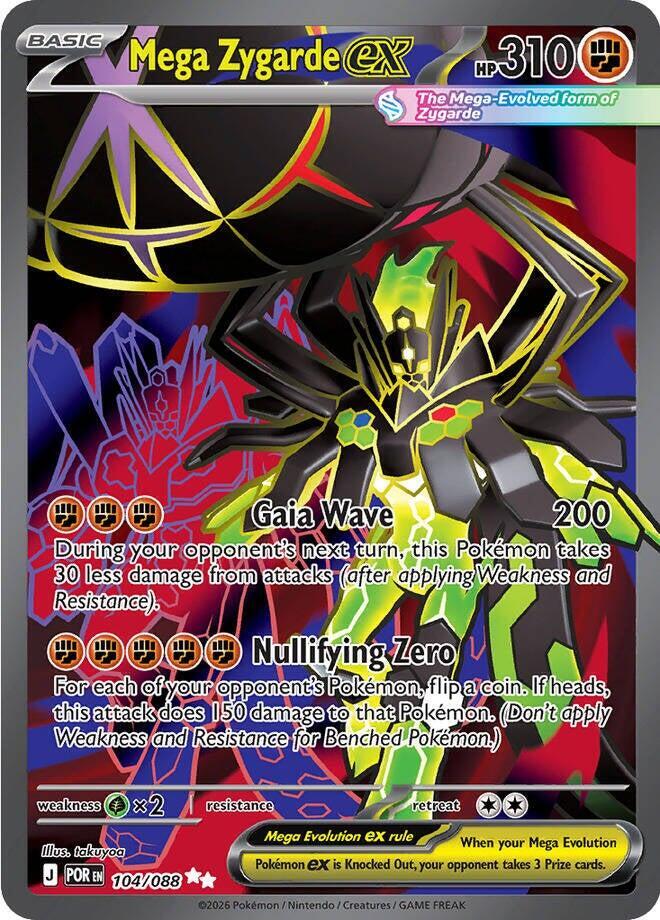 Mega Zygarde ex - 104/088 [ME03]