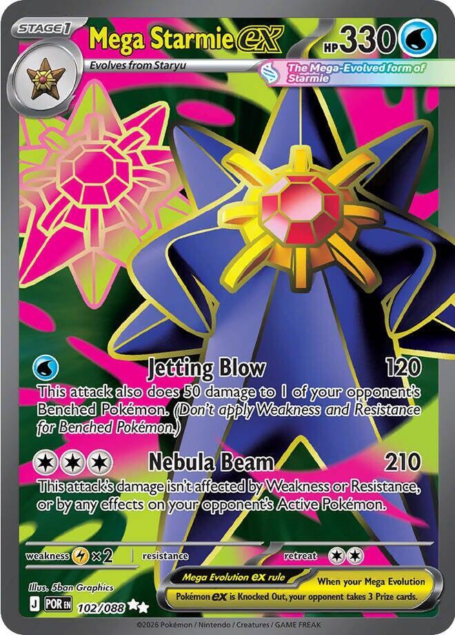 Mega Starmie ex - 102/088 [ME03]