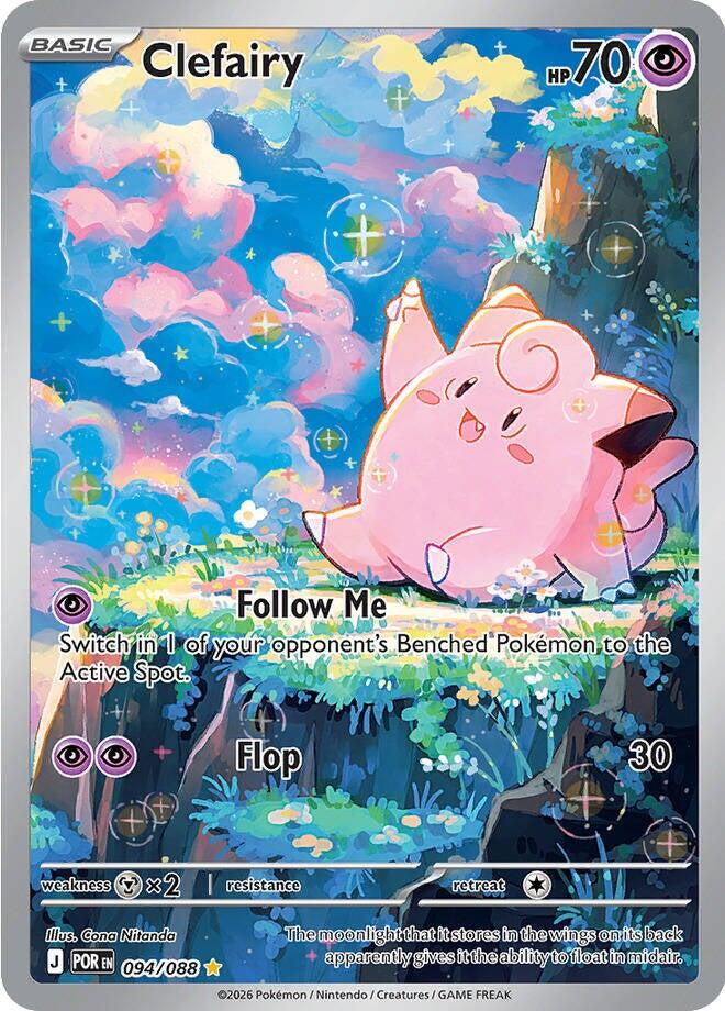 Clefairy - 094/088
