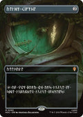 Arcane Signet (Borderless) (Dwarvish)