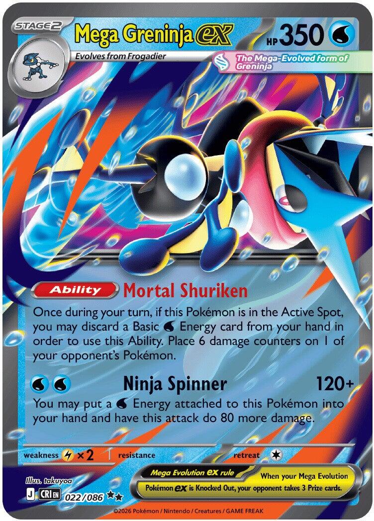 Preorder) Mega Greninja ex - 022/086 [CRI - 022/086] – Critical