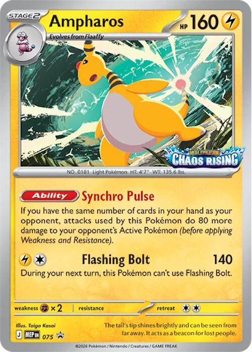 Ampharos - 075