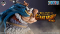 Ichiban Kuji One Piece -ELBAPH ARC- Giant BASH!! VOL.2