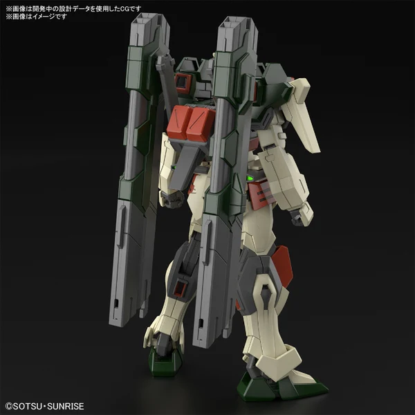 Mobile Suit Gundam SEED Freedom - HG 1/144 Lightning Buster Gundam image 2