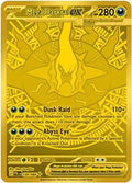 Mega Darkrai ex - 120/084