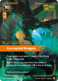 Corrupted Dragon