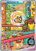 Morpeko - 135/128