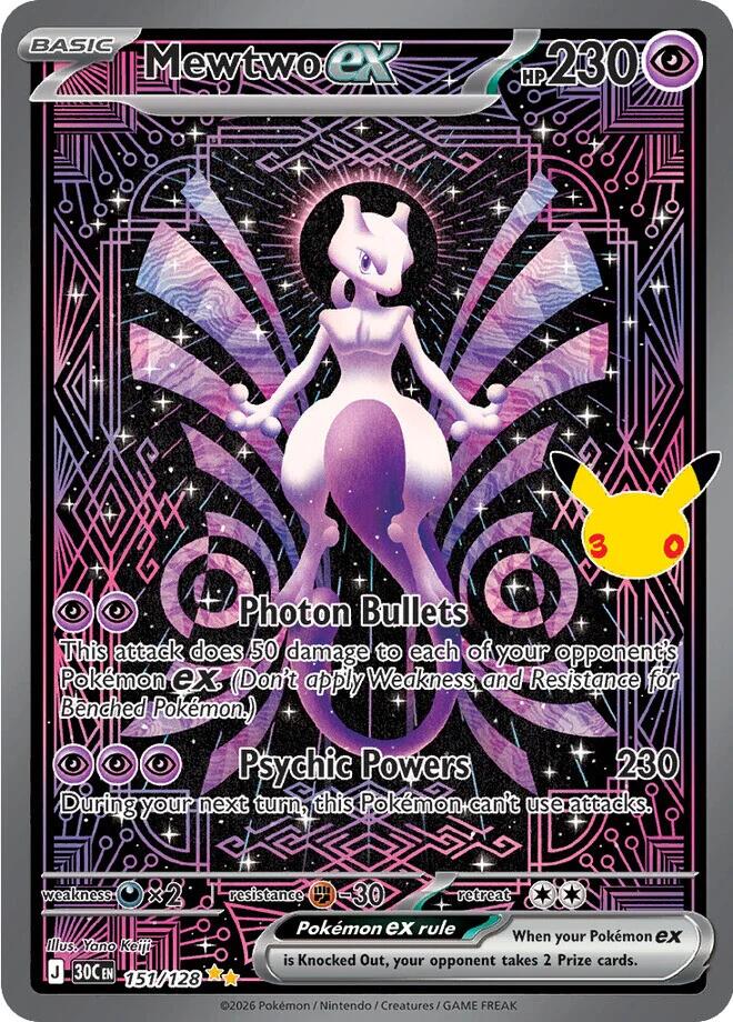 Mewtwo ex - 151/128
