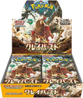 POKEMON TCG: Clay Burst Booster Box [Japanese]