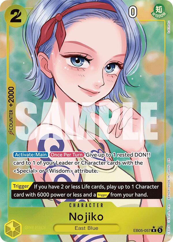 Nojiko (Alternate Art)