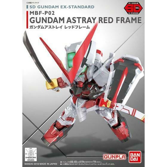 Gundam SEED Astray - SD GUNDAM Ex-Standard 007 Gundam Astray Red Frame image 0