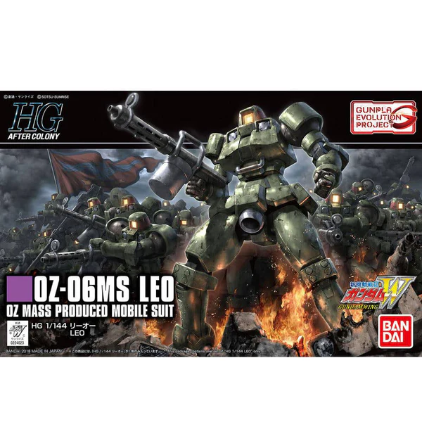 Mobile Suit Gundam - HGAC 1/144 LEO image 0