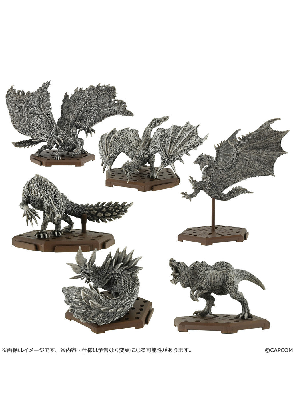 Monster Hunter: Capcom Figure Builder Standard Model plus Stone Ver. Vol.1