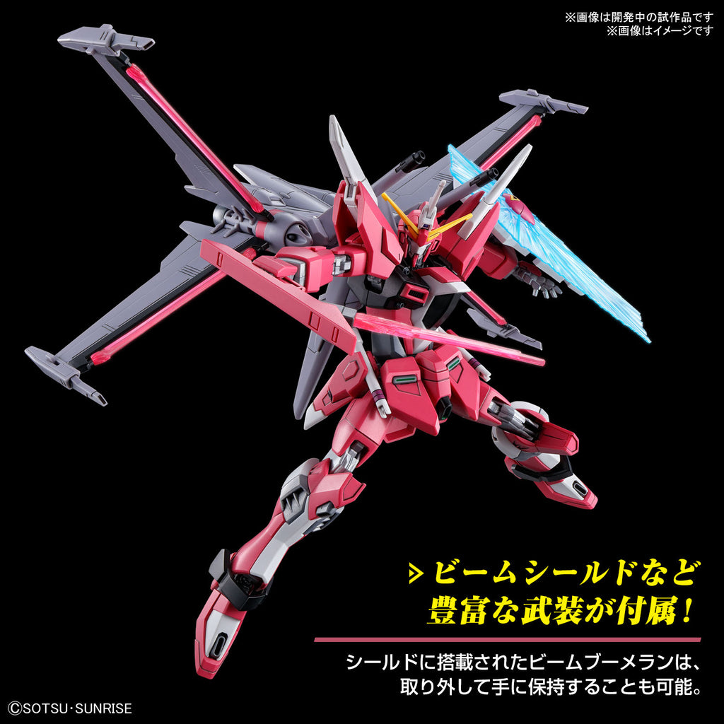 Gundam SEED Freedom - HG 1/144 Infinite Justice Gundam Type II image 5