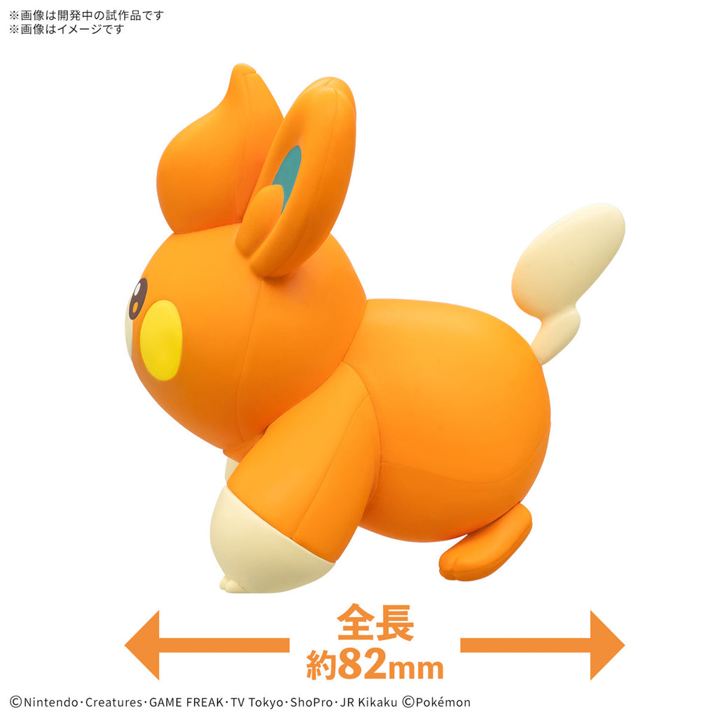 Pokemon - Pawmi Pokemon Model Kit image 3
