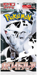 Pokémon TCG Scarlet and Violet - White Flare Booster Pack [LIMITED] [JAPANESE] image 0