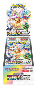 POKEMON TCG: Terastal festival Booster Box [Japanese]