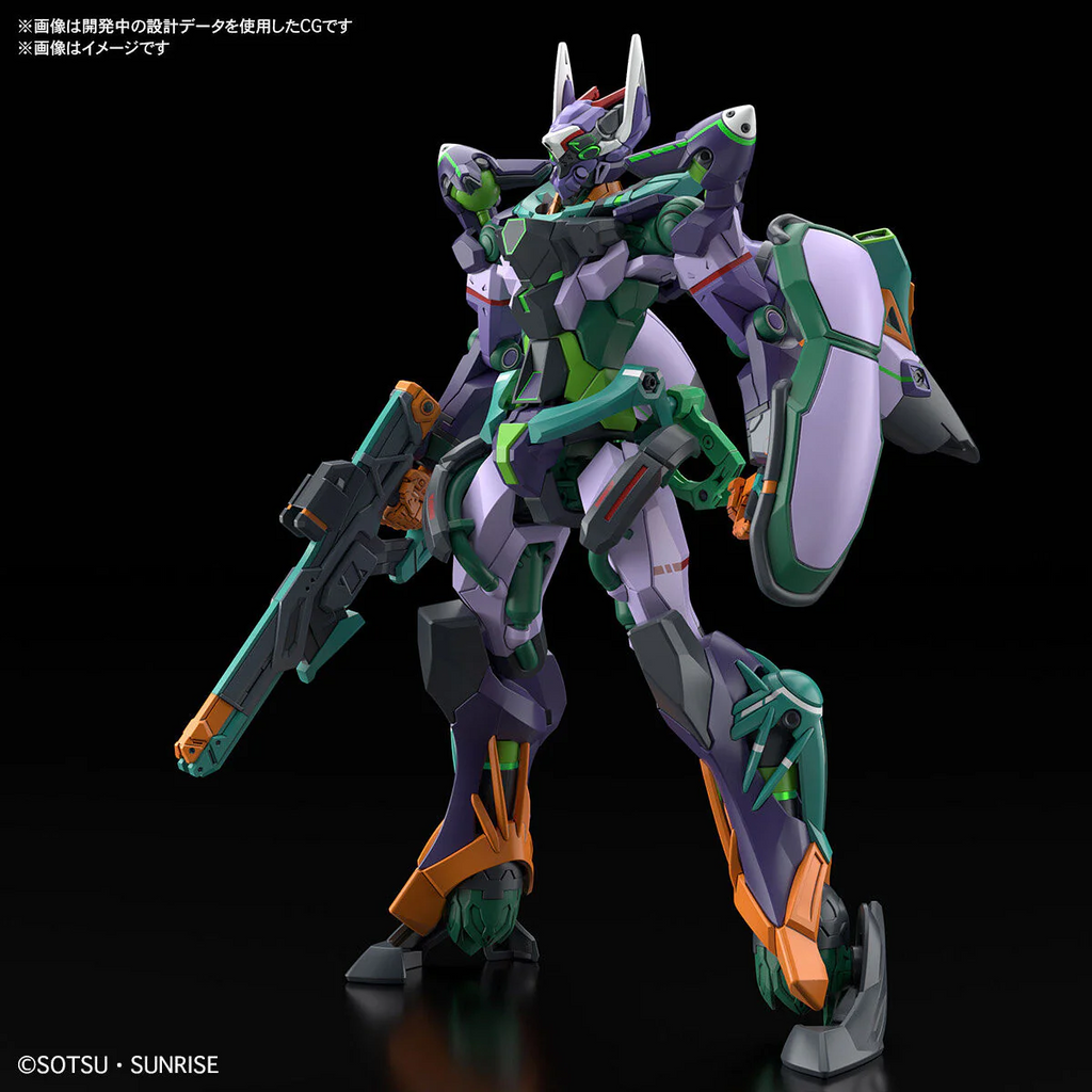 Mobile Suit Gundam -  HG 1/144 GFreD image 1