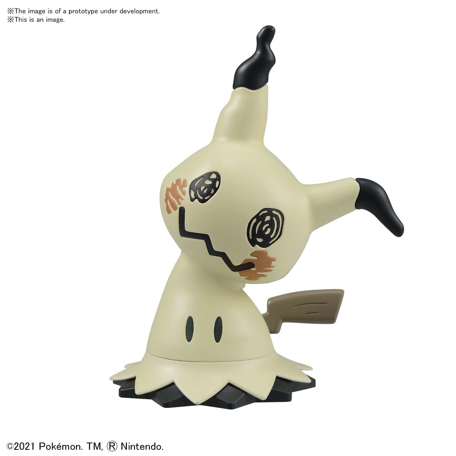 Pokemon - Quick!! 08 Mimikyu Model Kit image 0