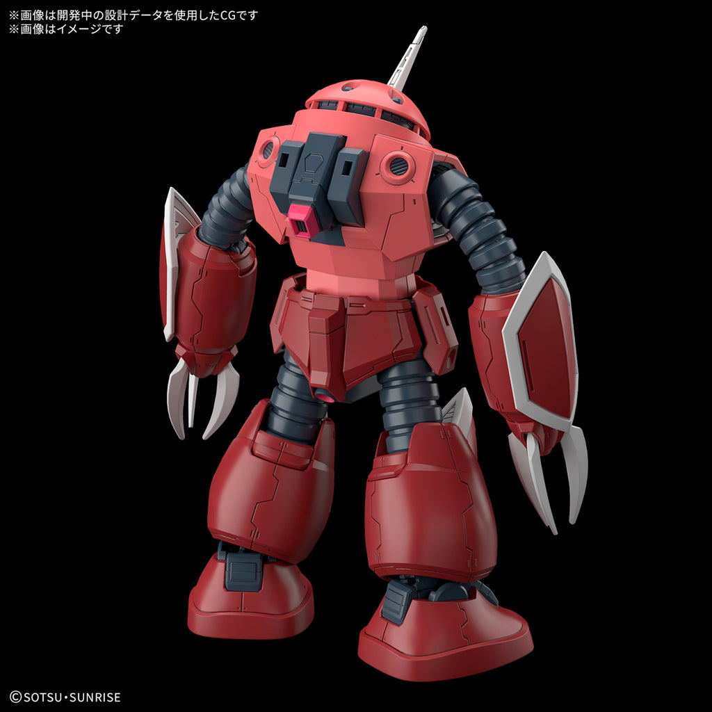 Mobile Suit Gundam SEED Freedom - HG 1/144 Z’GOK(SEED FREEDOM Ver.) image 1