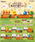 Pokemon - Nakayoshi Friends 2 [BLIND] image 0