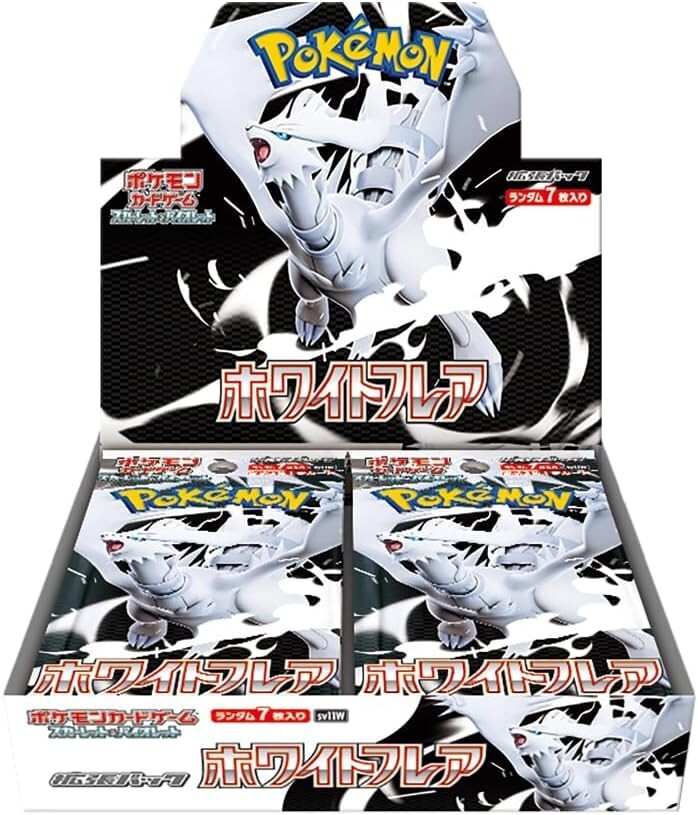 Pokémon TCG Scarlet and Violet - White Flare Booster Pack [LIMITED] [JAPANESE] image 1