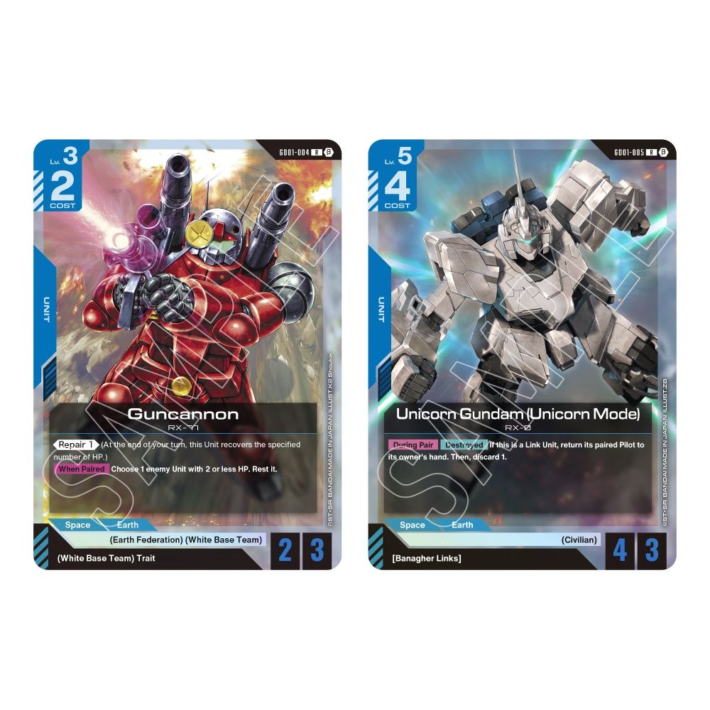 Gundam Card Game: Newtype Rising Booster Pack [GD01] (JAPANESE) image 2
