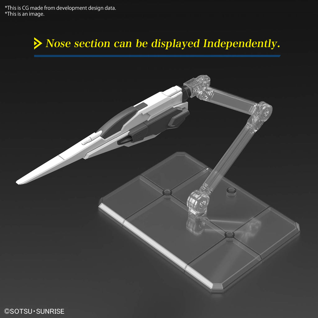 HG 1/144 DESTINY GUNDAM Spec II & ZEUS SILHOUETTE image 3