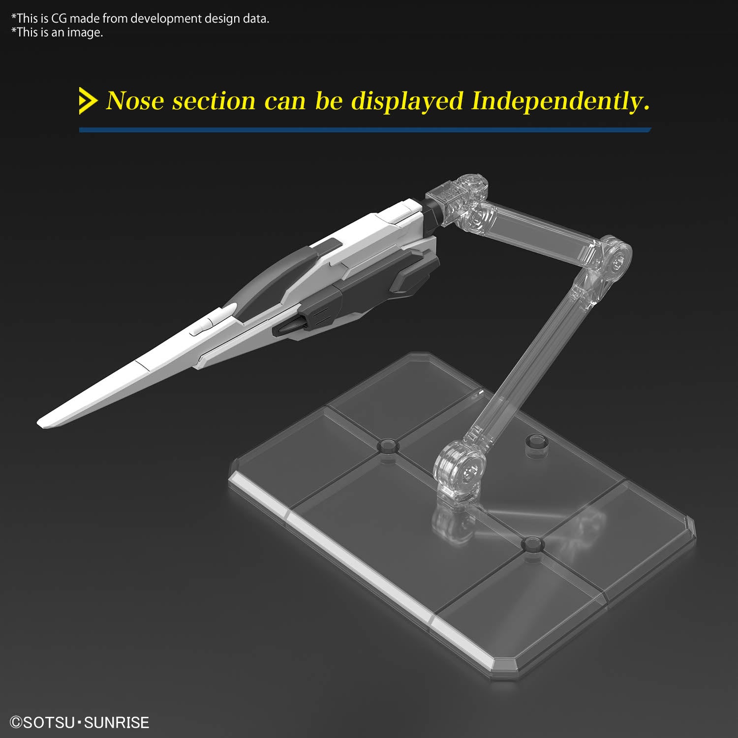 HG 1/144 DESTINY GUNDAM Spec II & ZEUS SILHOUETTE image 3