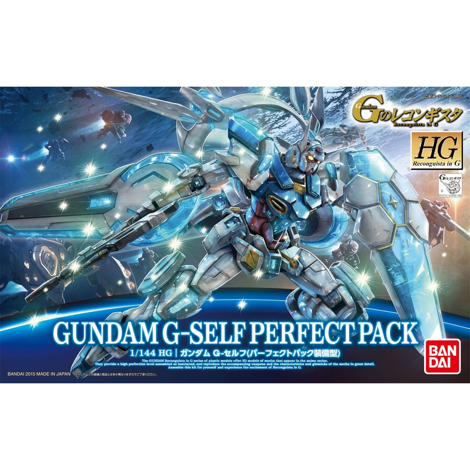 Gundam G Reco - HG 1/144 GUNDAM GSELF PERFECT PACK image 0