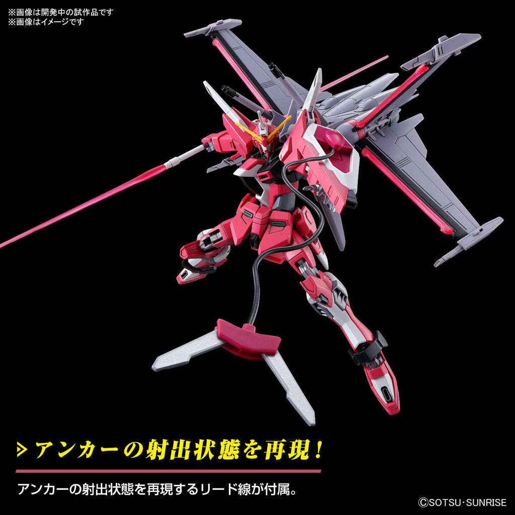 Gundam SEED Freedom - HG 1/144 Infinite Justice Gundam Type II image 6