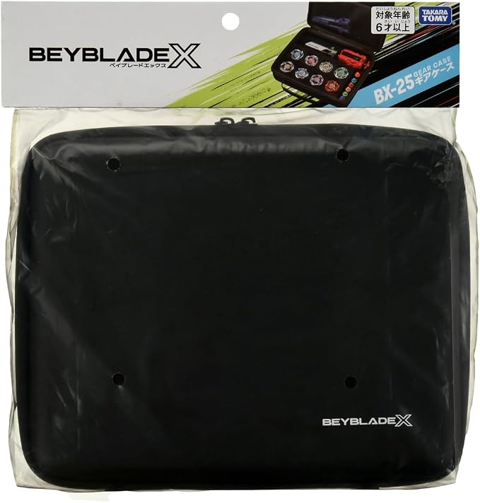 Beyblade Bey Case [LIMIT 1]