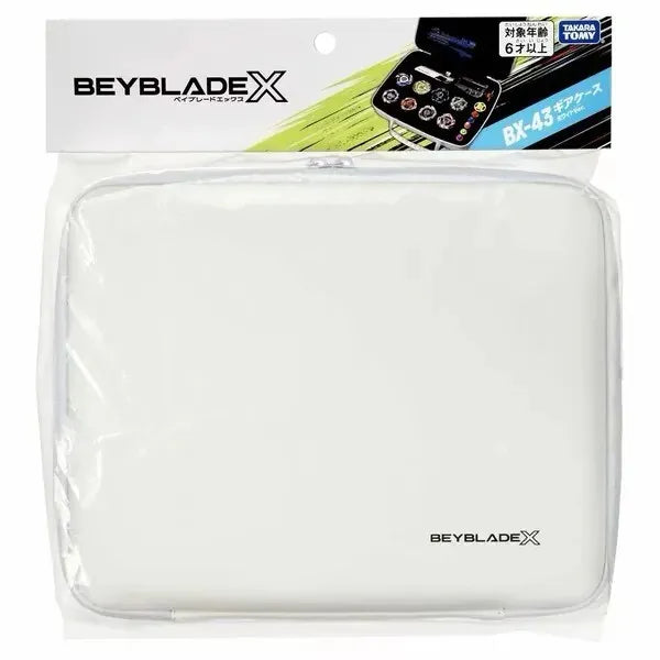 Beyblade Bey Case [LIMIT 1]