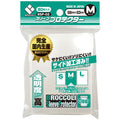 Broccoli Sleeve Protector M