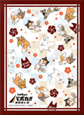 Haikyuu!! Vobaca!! BREAK DX Card Sleeve Vol.2 "Konkon! Inarizaki Animals Group-!!" Pack(Released)