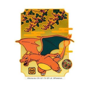 Pokemon - Charizard Mobile Sticker