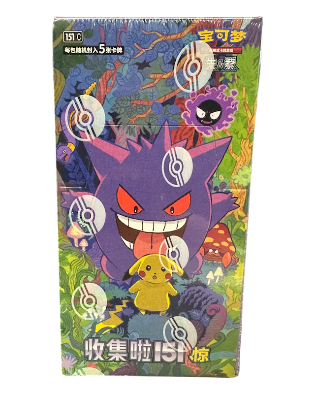 Pokémon: 151 Surprise Slim Packs – 151C Booster Box