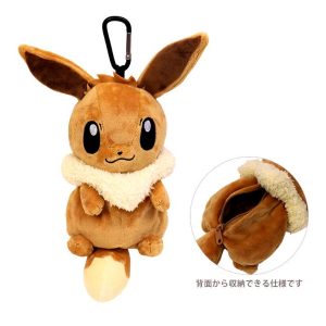 Pokémon - Eevee Plush Pouch w/ Carabiner