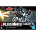 Gundam - 1/144 HGUC Sinanju Stein [Narrative Ver.]