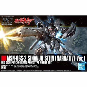 Gundam - 1/144 HGUC Sinanju Stein [Narrative Ver.]
