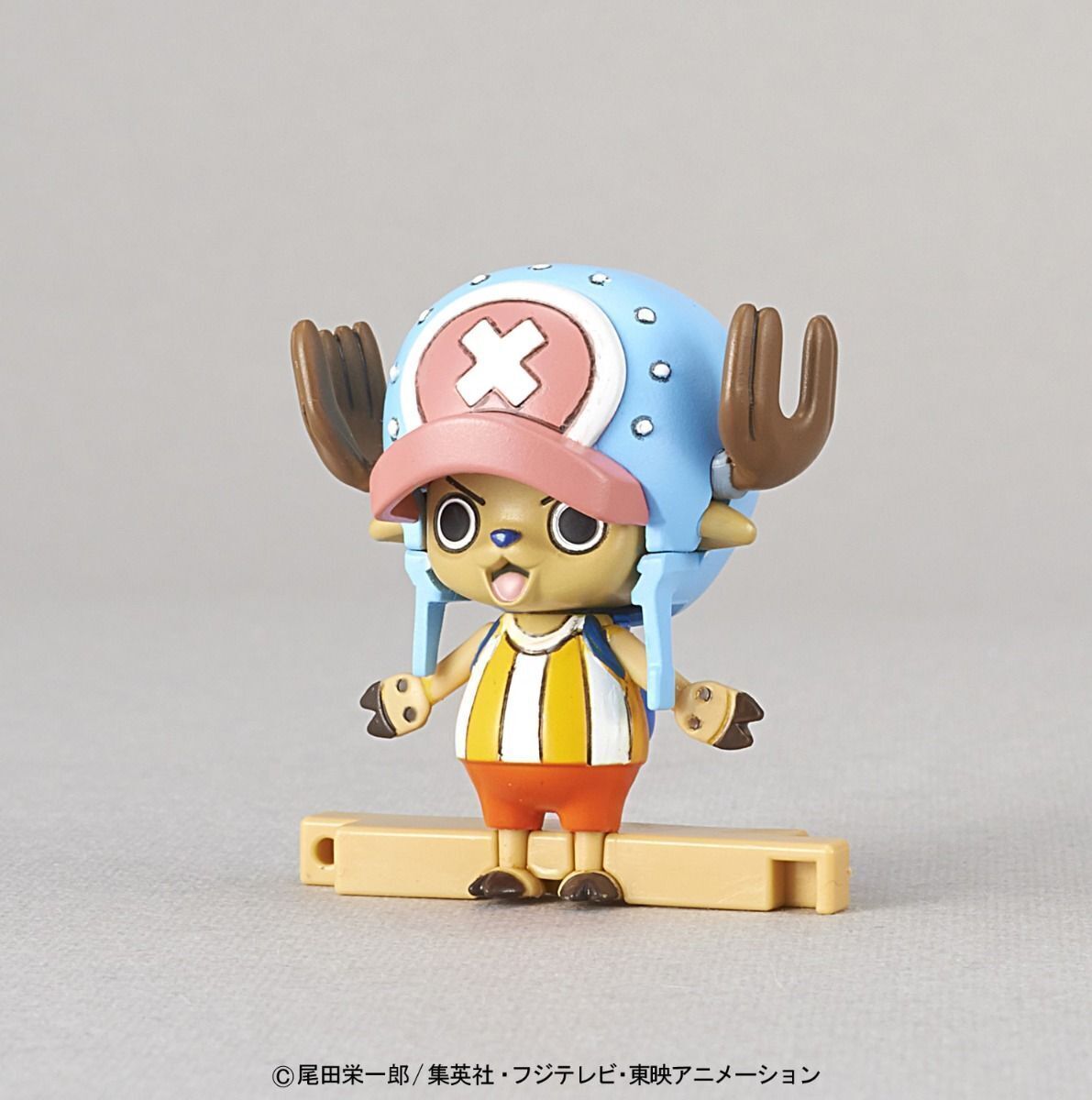 One Piece Chopper Robo Super 1 Guard Fortress