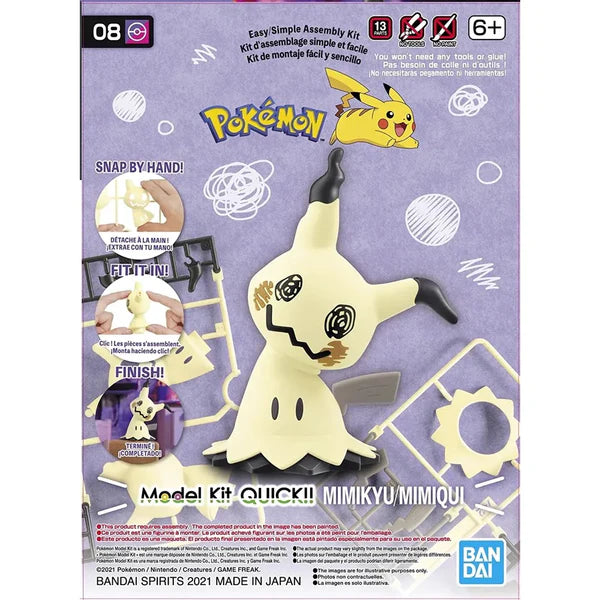 Pokemon - Quick!! 08 Mimikyu Model Kit