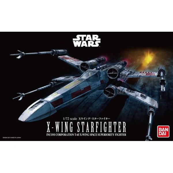 Bandai Star Wars STAR WARS 1/72 X-WING STARFIGHTER