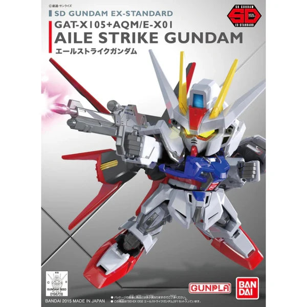 Bandai SD GUNDAM EX-STANDARD AILE STRIKE GUNDAM
