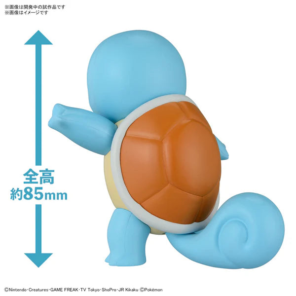 Pokemon - Squirtle Quick!! Model Kit