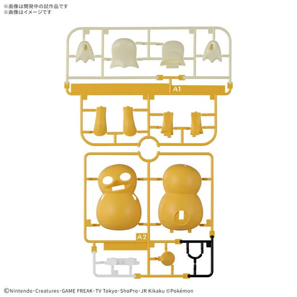Bandai Pokemon Model Kit QUICK!! 21 PSYDUCK