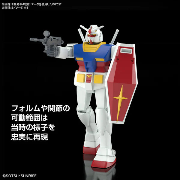 Bandai BEST MECHA COLLECTION 1/144 RX-78-2 GUNDAM (REVIVAL Ver.)
